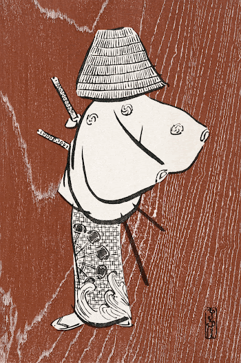 Samurai, one of four (1920s) | Free Photo Illustration - rawpixel