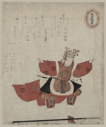 Sanju hajinraku. Original from the Library | Free Photo - rawpixel