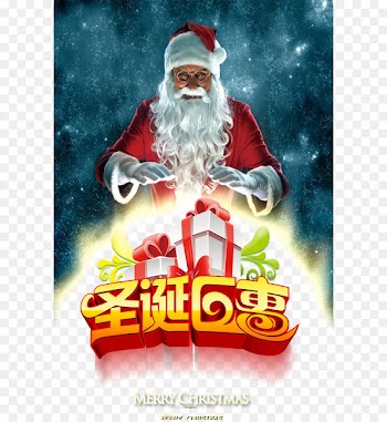 Santa Claus Green Bay Packers Christmas tree - Creative Christmas Card 