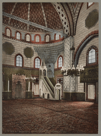 Sarajevo. Inneres der Begova Moschee | Free Photo - rawpixel