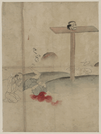 Sarasikubi no zu. Original from the Library | Free Photo - rawpixel