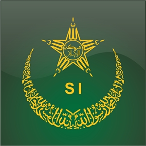 Sarikat Islam (SI) Logo Vector