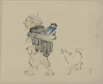 Saruhiki to inu (between 1880-1900) | Free Photo - rawpixel