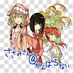 Sasami san Ganbaranai Anime Icon, Sasami-san_Ganbaranai_by_Darklephise transparent background PNG clipart