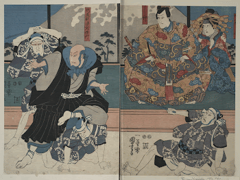 Satō norikiyo nyudō saigyo Yoshinaka.. | Free Photo - rawpixel