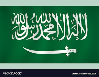saudi arabia flag background