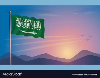 saudi arabia flag in the morning sun