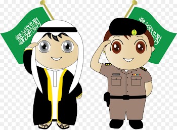 Saudi Arabia Saudi National Day Art - saudi national day 
