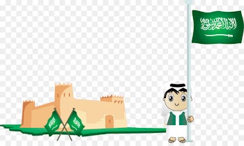 Saudi Arabia Saudi National Day Clip art - Kuwait 