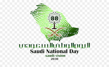 Saudi Vision 2030 Saudi National Day Riyadh - saudi arabia ...