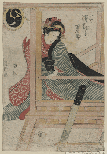 Sawamura Tanosuke no Oshichi. Original | Free Photo - rawpixel