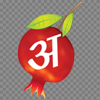 Sayings Learning Alphabet French Hindi Vowel Letter