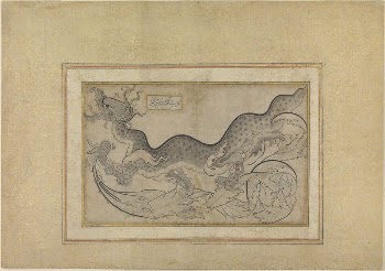 'Saz'-Style Drawing of a Dragon | Free Photo - rawpixel