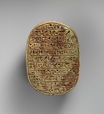 Scarab Commemorating the Construction of an | Free Photo - rawpixel