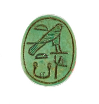 Scarab Inscribed for the "Female | Free Photo - rawpixel