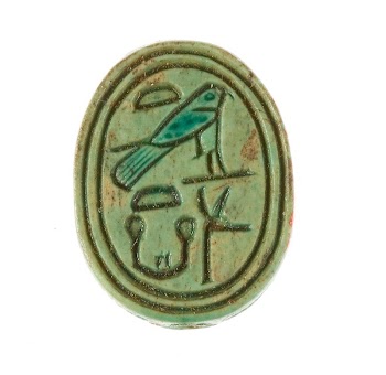 Scarab Inscribed for the Female | Free Photo - rawpixel