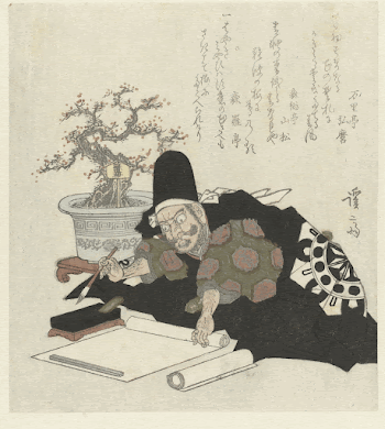 
Schrijven man in zwarte kimono | Free Photo - rawpixel