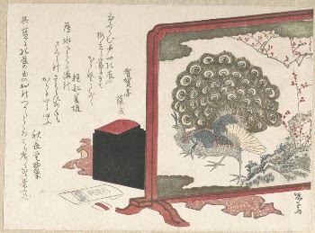 Screen and Lady's Work-Box by Ryūryūkyo | Free Photo - rawpixel