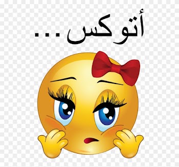♥se♥ 40 Cute Smiley Girl - Girl Thumbs Up Emoji