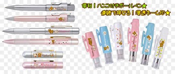 Seal Ballpoint pen Ink Rubber stamp Rilakkuma - seal 