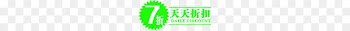 Seal Document Business Paper embossing Rubber stamp - 7 discount off every day 