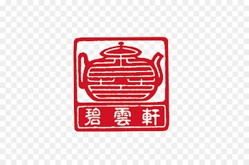 Seal Rubber stamp Ink - seal 