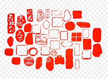 Seal Typeface - Along with HD Collection,seal,Along pattern,Round seal,Square stamp,Rectangular seal,Oval seal 