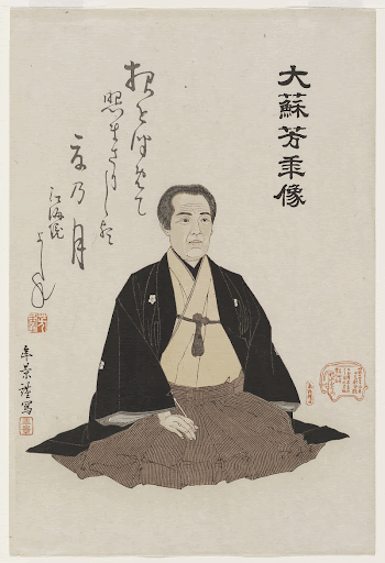 seated figure wearing a black | Free Photo - rawpixel