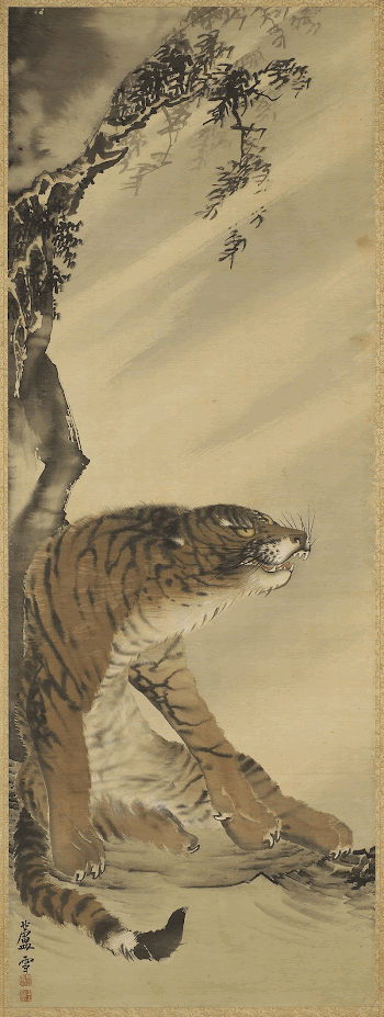 seated tiger leaning against tree | Free Photo - rawpixel