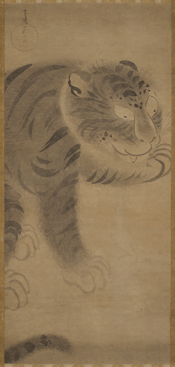 seated tiger licking front PL | Free Photo - rawpixel