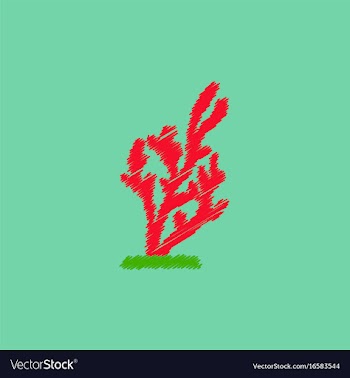 Seaweed icon in hatching style vector image
