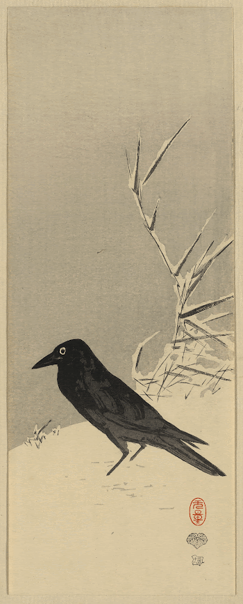 Secchū ashi ni karasu. Original | Free Photo - rawpixel