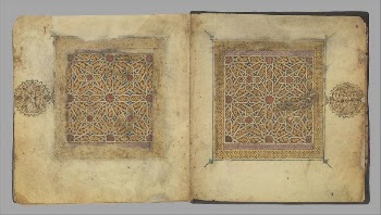 Section from a Qur'an Manuscript | Free Photo - rawpixel