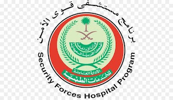 Security Forces Hospital Medicine Health Care - health 