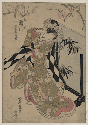 Segawa kikunojō no hashihime. Original | Free Photo - rawpixel