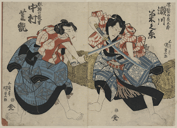 Segawa kikunojō no nuregami no | Free Photo - rawpixel