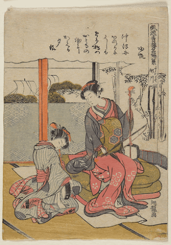 Segawa of the Matsubaya: Returning | Free Photo - rawpixel