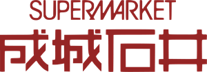 seijyou ishii Logo Vector