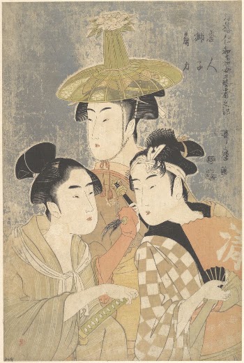 Seiro Niwaka Onna Geisha no | Free Photo - rawpixel