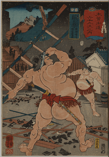 Sekigahara: Hanaregoma Chōkichi and Nuregami | Free Photo - rawpixel