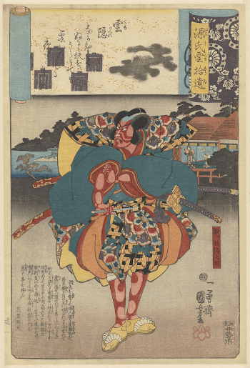 Sekinosuke grijpt dolk, Utagawa Kuniyoshi | Free Photo - rawpixel