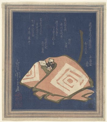 Self-Portrait of Danjuro VII in a Shibaraku | Free Photo - rawpixel