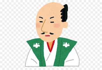 Sengoku period Azuchi Castle Oda clan Dejiny Japonska Mon - sengoku streamer 