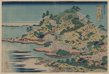 Sesshū ajigawaguchi tenpōsan 1833 or | Free Photo - rawpixel