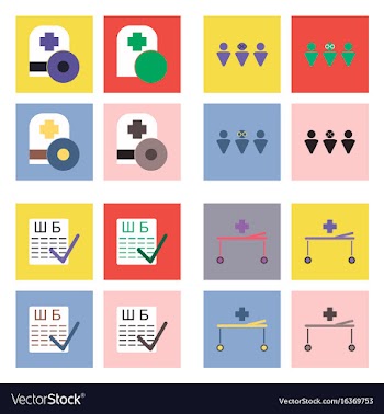 Set of clinical icons medical equipment on the vector image