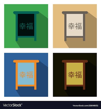Set of of a desk with chinese writing chinese vector image