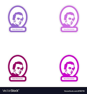 Set of paper stickers on white background Taras vector image