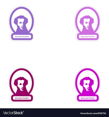 Set of paper stickers on white background vector image