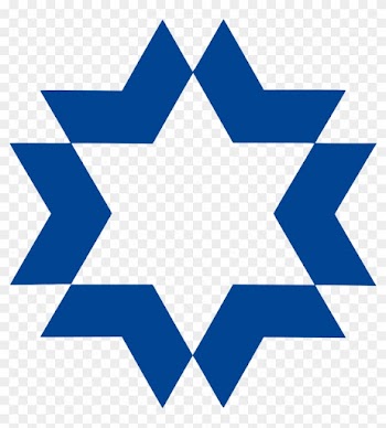 Shaare Zedek Medical Center Logo