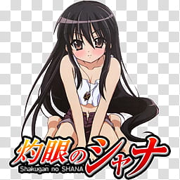 Shakugan no Shana Anime Icon, Shakugan no Shana transparent background PNG clipart